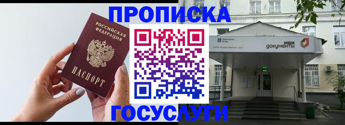 форма 3 в Дагестанских Огнях